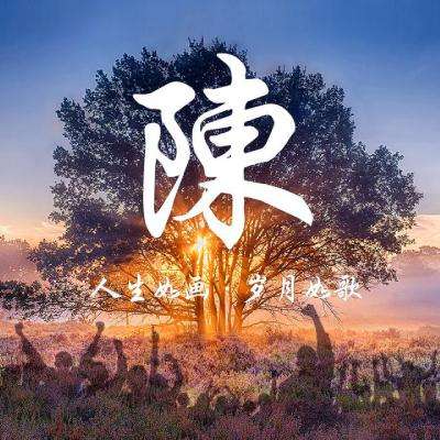 逐梦神途手游下载